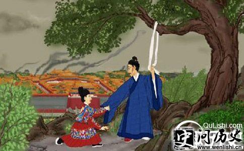 崇祯皇帝吊死煤山
