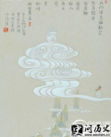 如来画像