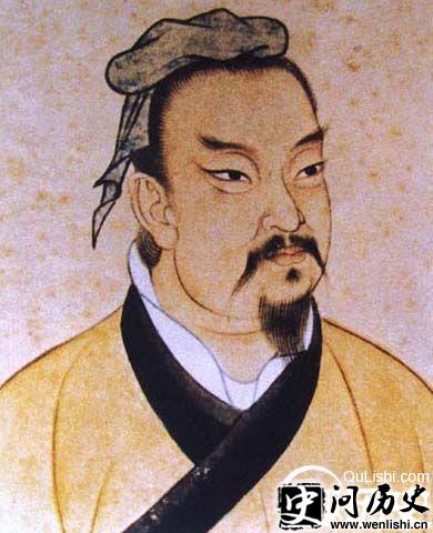 公孙衍画像