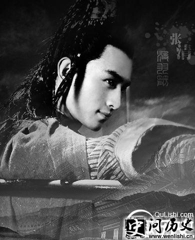 没羽箭张清
