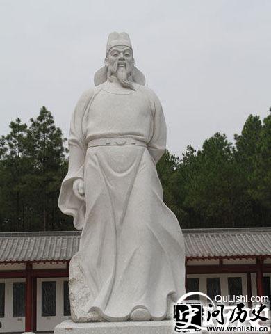 张九龄雕像