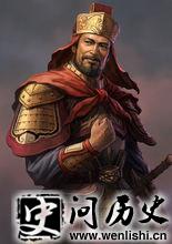 三国志12的诸葛诞