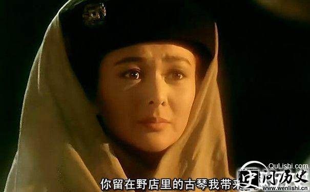 关之琳扮演的任盈盈