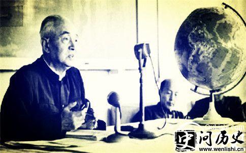 李四光图片