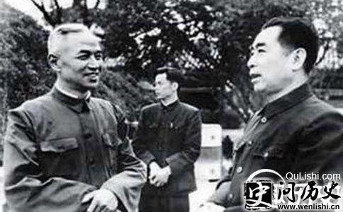 李四光和周恩来