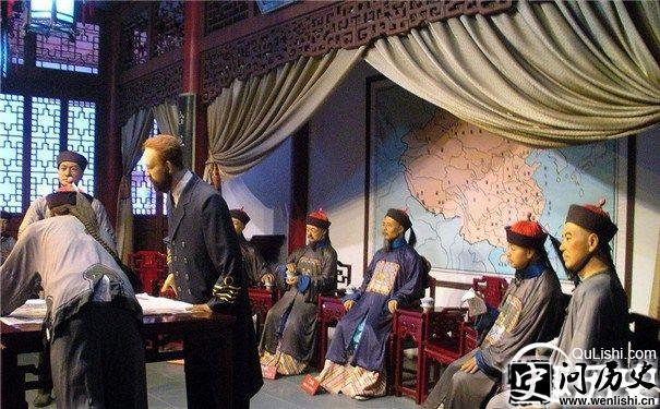 洋务运动图片