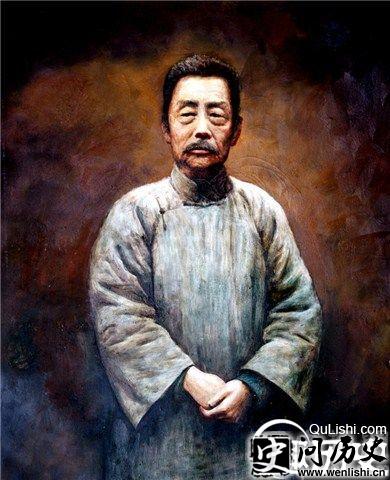 鲁迅图片