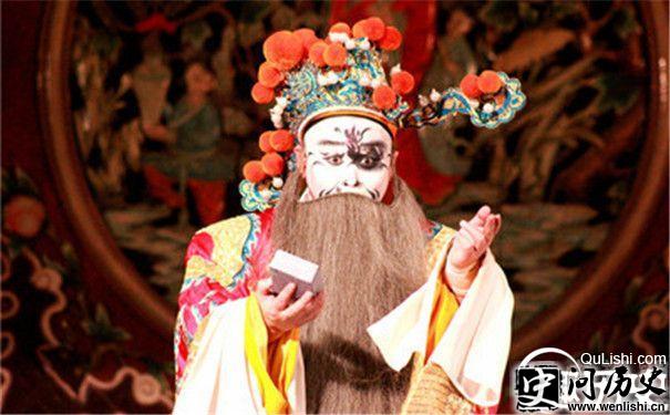 严嵩戏剧扮相