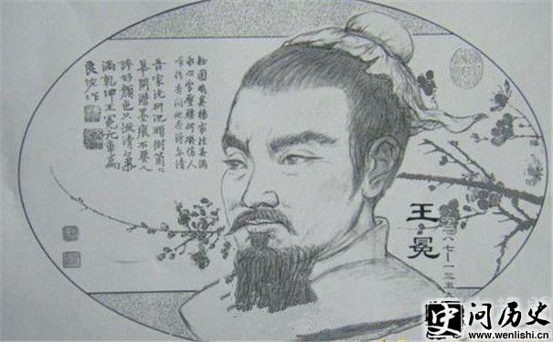 ử
