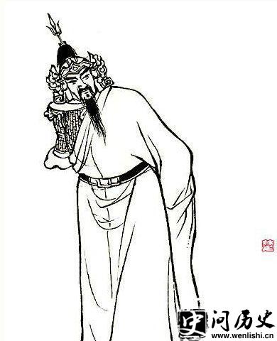 项梁画像
