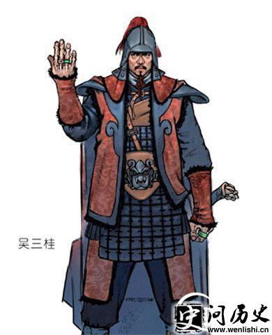 吴三桂形象图