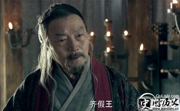 蒯通进言