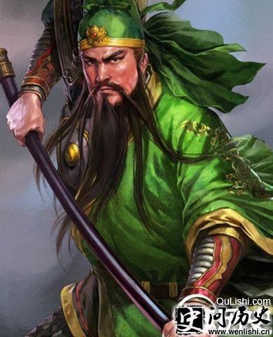 关羽像