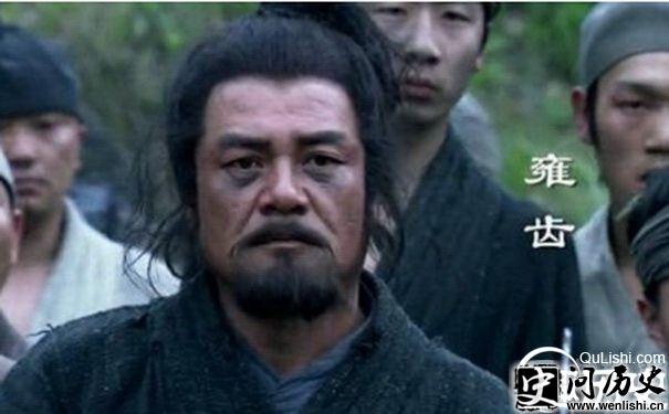 《楚汉传奇》雍齿剧照