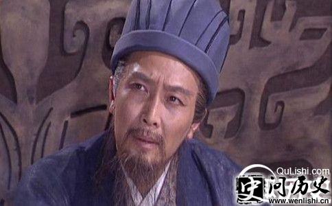 诸葛亮剧照
