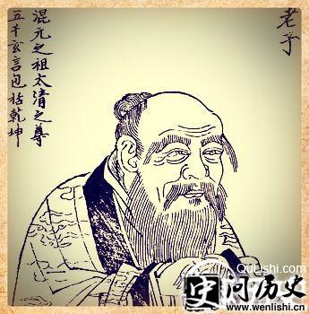 1477383215781194.jpg 老子.jpg