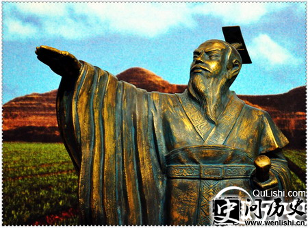 1477380569872580.jpg 齐桓公.jpg