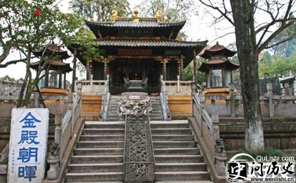 吴三桂府邸