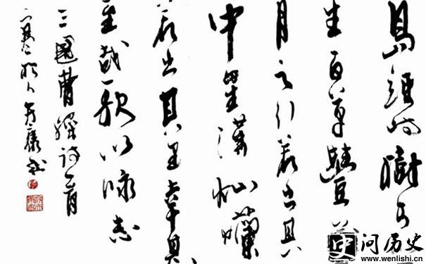 ܲʫ衶۲׺Ʒ