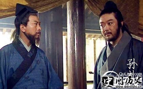 三国孙礼剧照