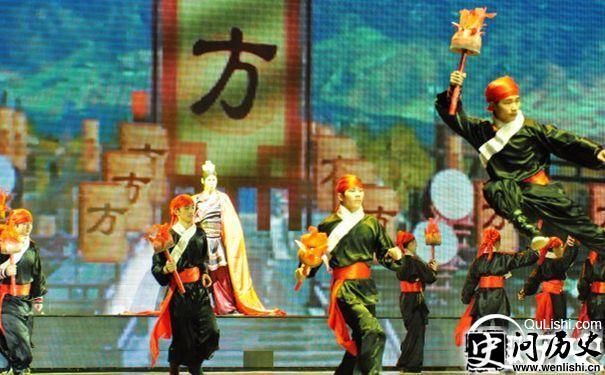 方腊起义戏剧
