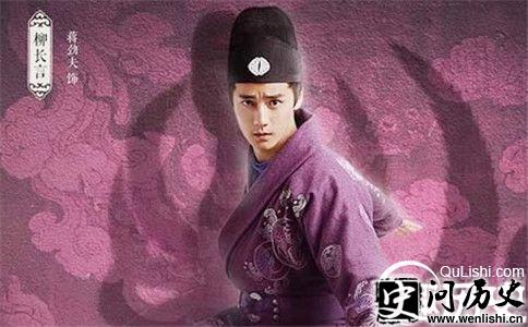 柳长言和谁是一对 柳长言和陶恒的女儿