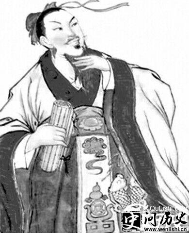 越国文种图片