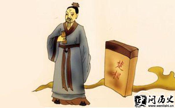 孙叔敖纳言