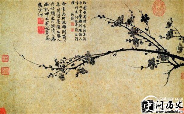 王冕的作品