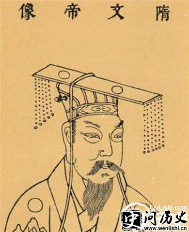 杨坚像