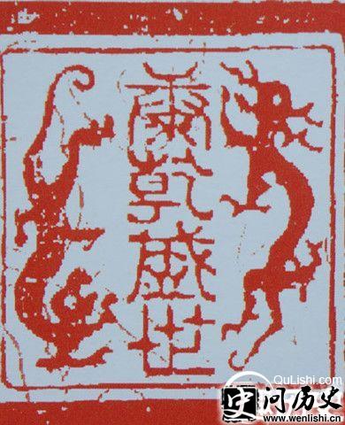 康乾盛世