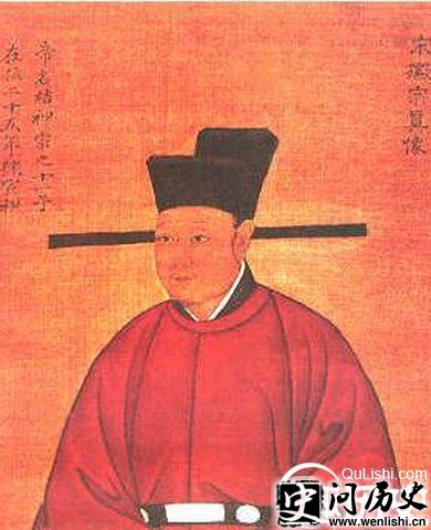宋徽宗人物画像