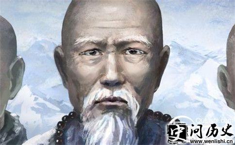 法显画像