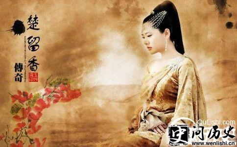 秋瓷炫版石观音