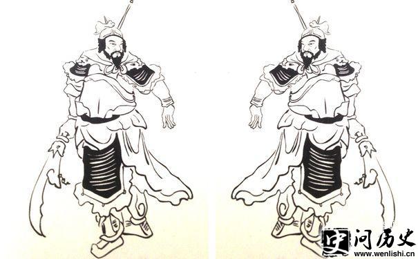刘武周画像
