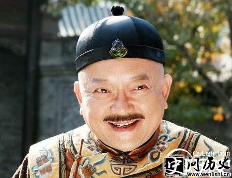 1477466404515672.jpg 和珅.jpg
