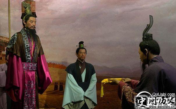 秦穆公蜡像