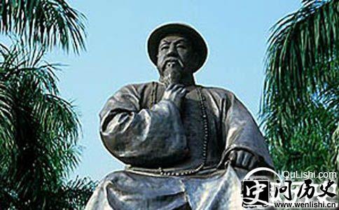 林则徐雕像