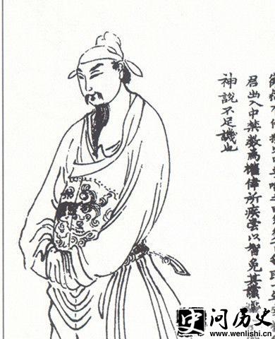 李泌图