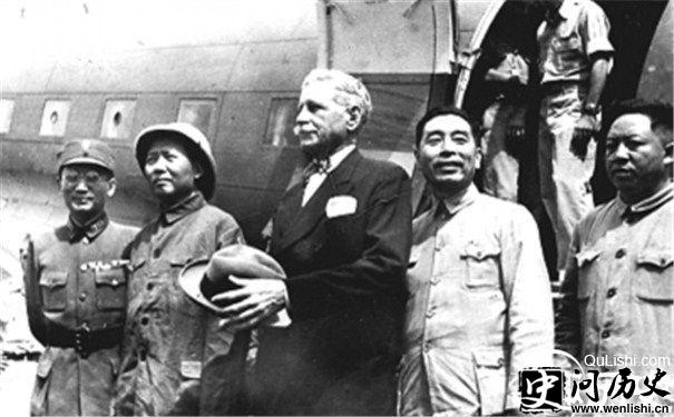 重庆谈判历史图片