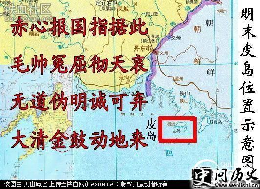 袁崇焕被凌迟处死不冤,只因错杀一人,此人若在历史恐将改写