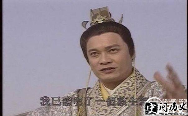齐宣王剧照