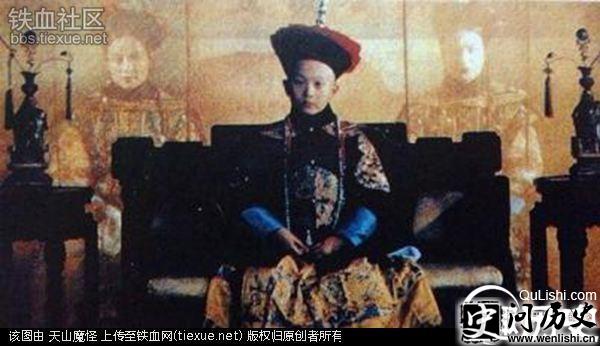 同治皇帝六岁登基时想杀一个人,可见这个人有多可恨!