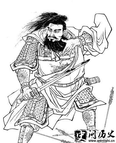 项羽图片