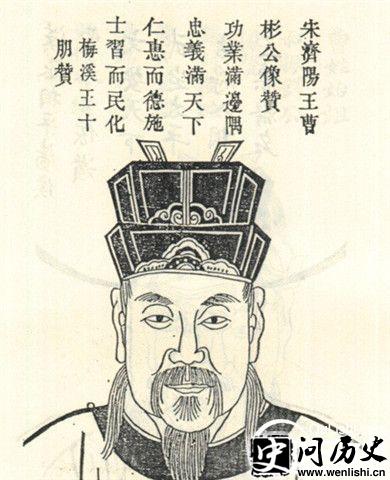 曹彬