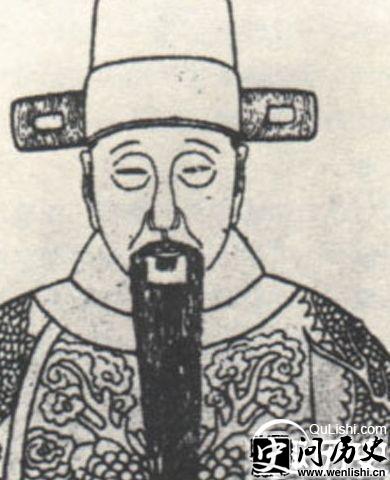 张居正画像