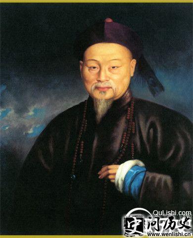林则徐画照