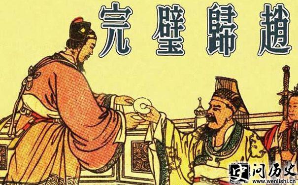 赹