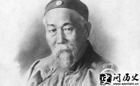 晚清大臣李鸿章