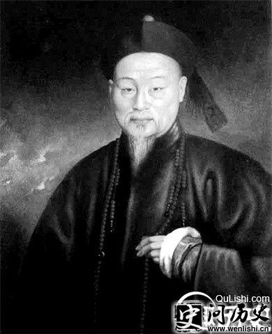 林则徐画像
